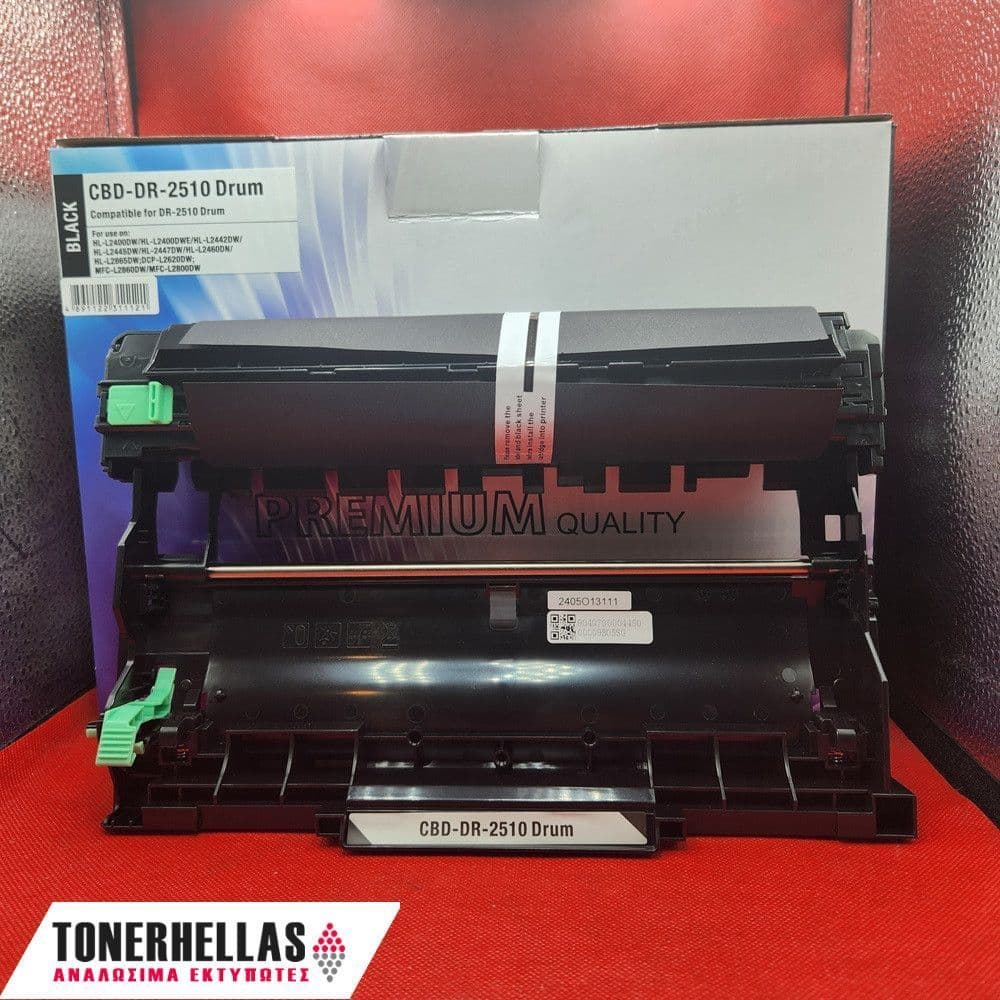 Συμβατό τύμπανο Brother DR-2510/DR2590 15.000 σελ