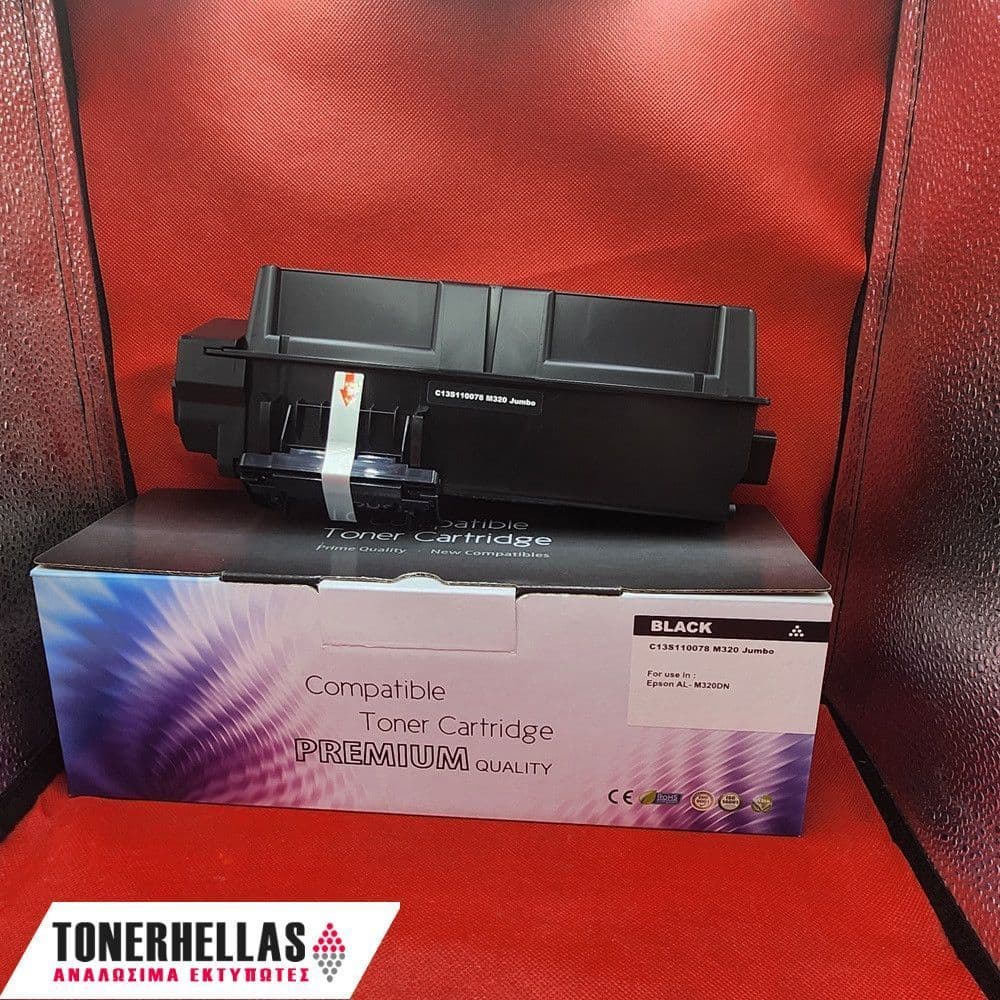 Συμβατό τόνερ Epson M320XL C13S110078 13.300 σελ