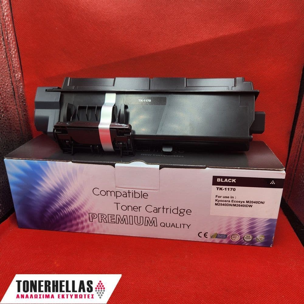 Συμβατό τόνερ Kyocera TK-1170 1T02S50NL0,TK1170 7.200 σελ