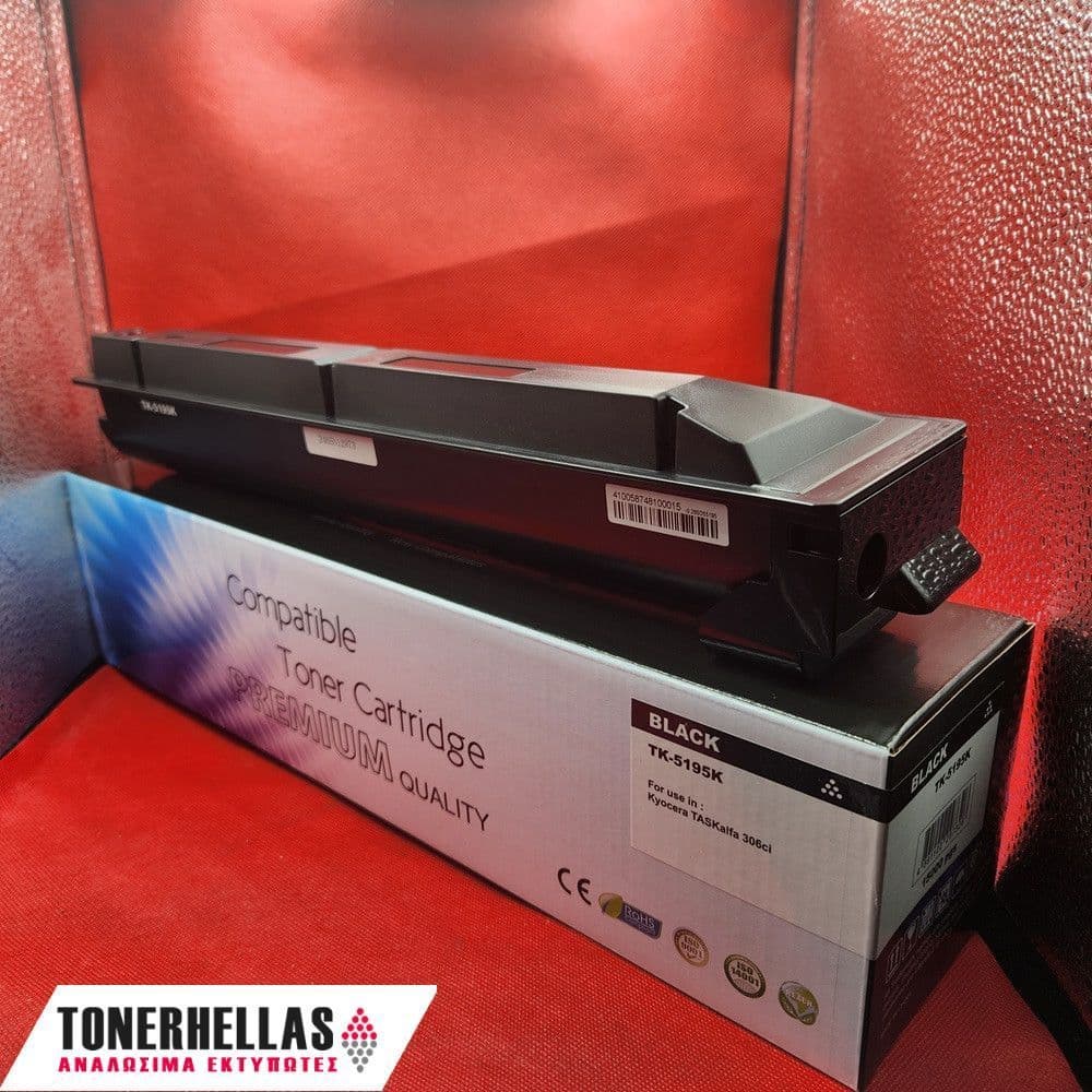 Συμβατό τόνερ Kyocera TK-5195K Black 1T02R40NL0 15.000 σελ
