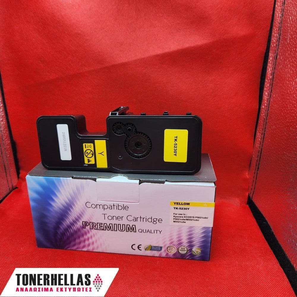 Συμβατό τόνερ Kyocera TK-5230 Yellow 1T02R9ANL0,TK5230Y 2.200 σελ