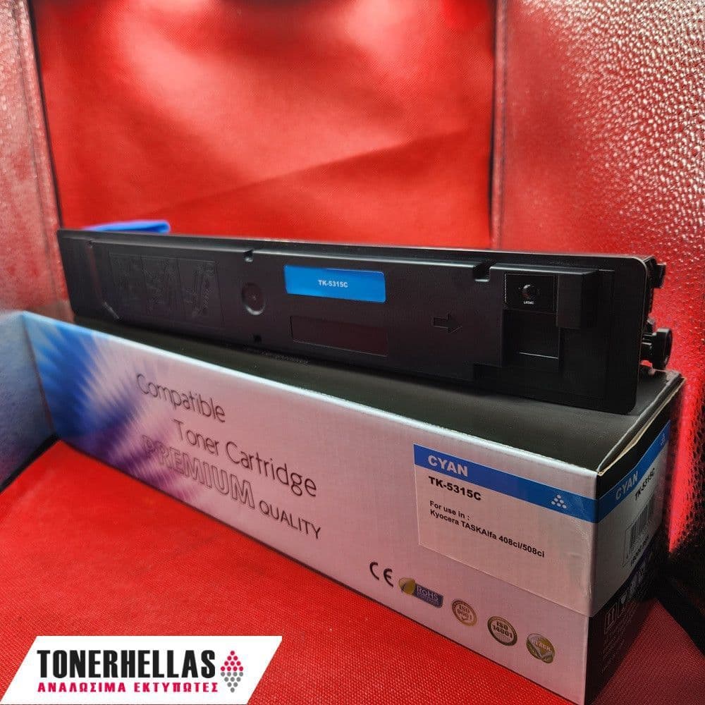Συμβατό τόνερ Kyocera TK-5315C Cyan 1T02WHCNL0 18.000 σελ