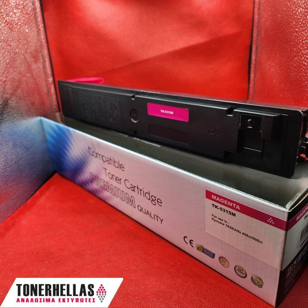 Συμβατό τόνερ Kyocera TK-5315M Magenta 1T02WHBNL0 18.000 σελ