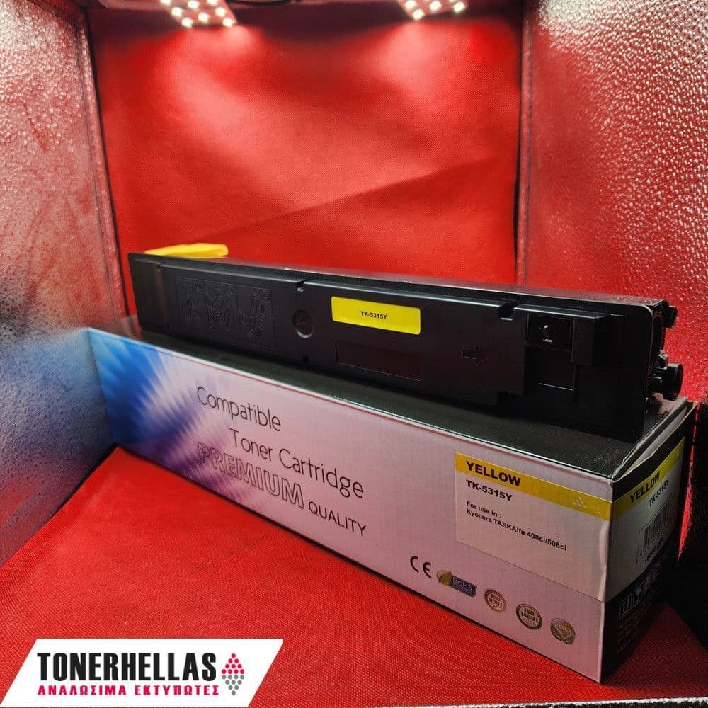 Συμβατό τόνερ Kyocera TK-5315Y Yellow 1T02WHANL0 18.000 σελ