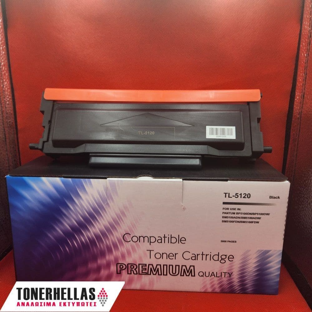 Συμβατό τόνερ Pantum TL-5120,TL5120 3.000 σελ