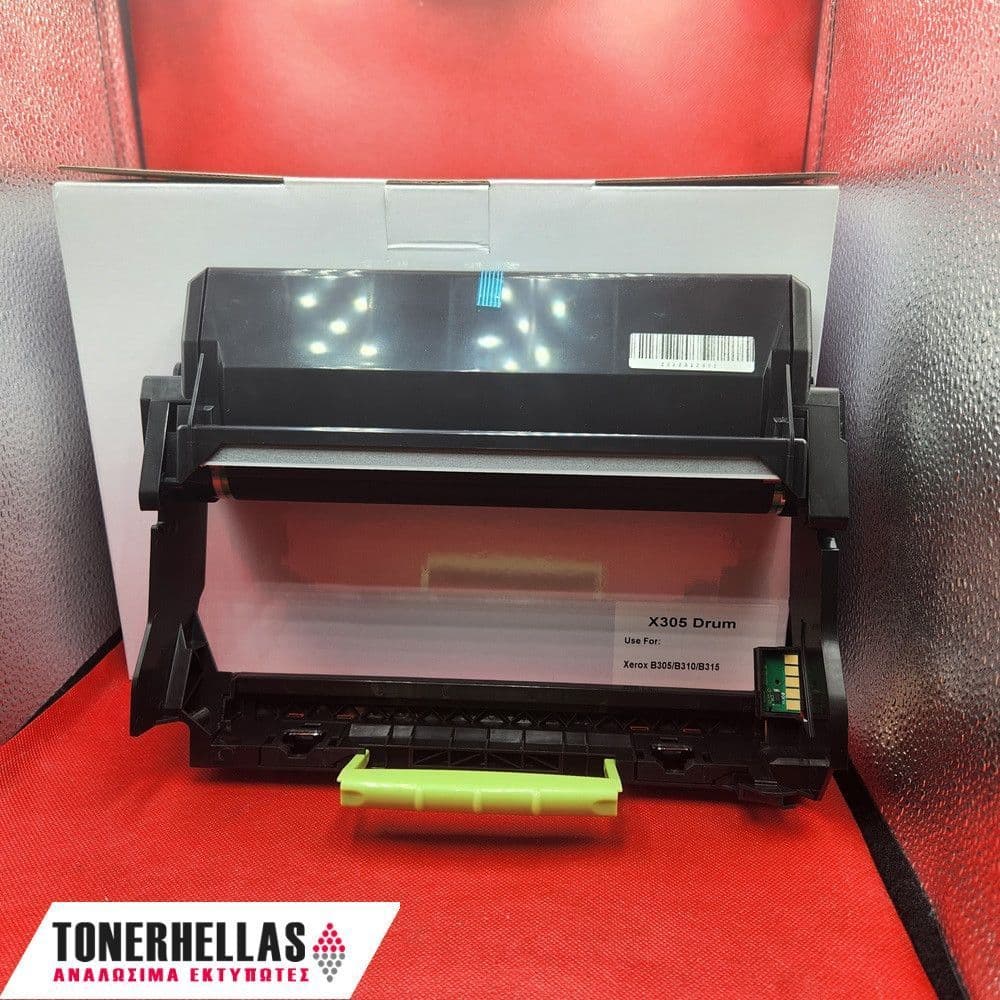Συμβατό τύμπανο Xerox 013R00690 B315 40.000 σελ