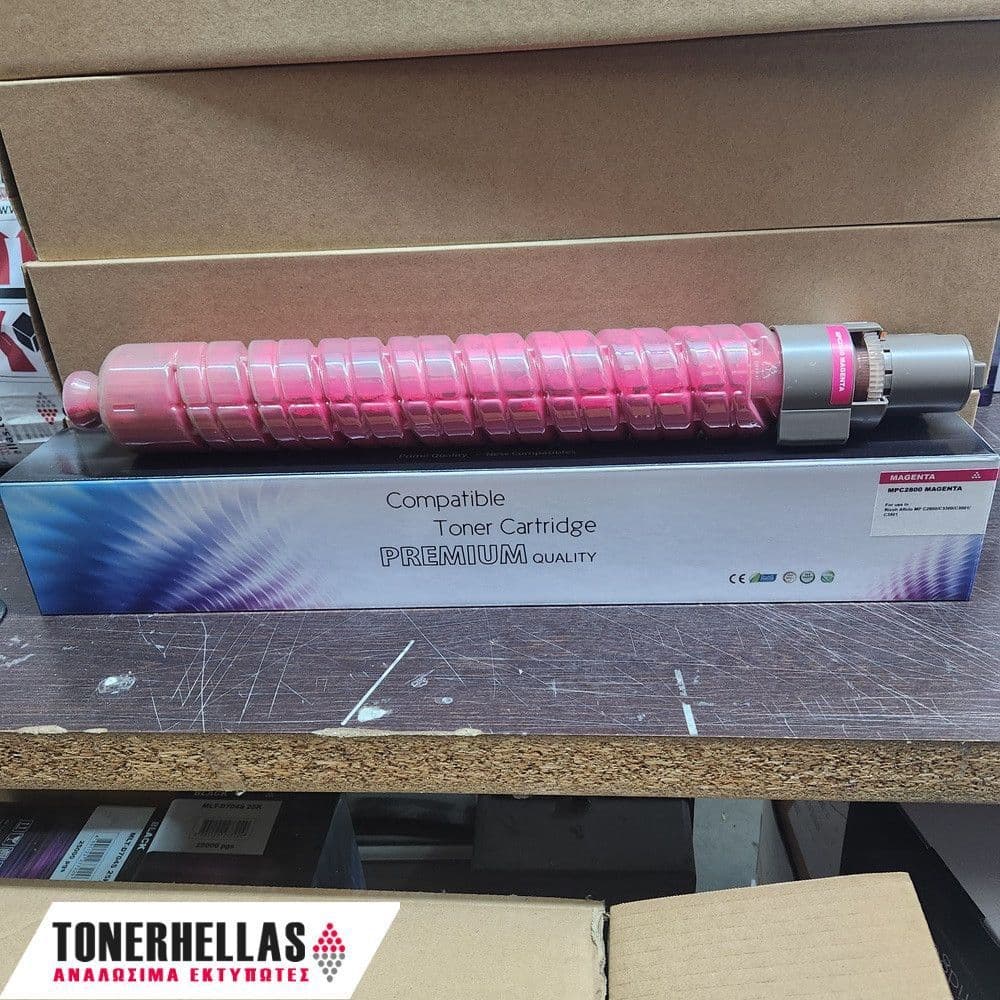 Συμβατό τόνερ Ricoh 841126/841426/841430/842045 MP-C2800 Magenta Type 3300 15000 σελ