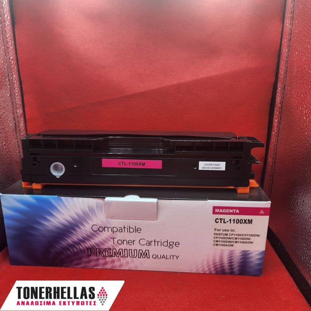 Συμβατό τόνερ Pantum CTL-1100XM Magenta 2.300 σελ