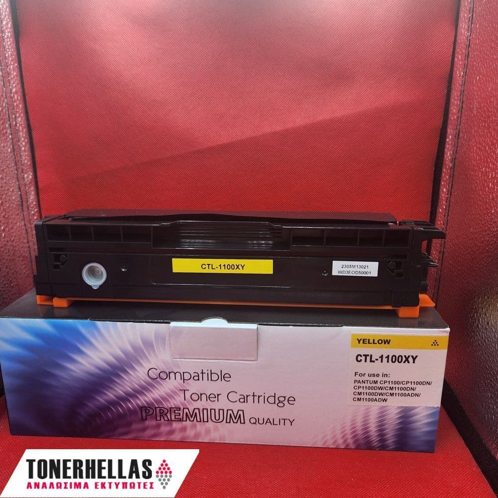 Συμβατό τόνερ Pantum CTL-1100HY Yellow 1.500 σελ