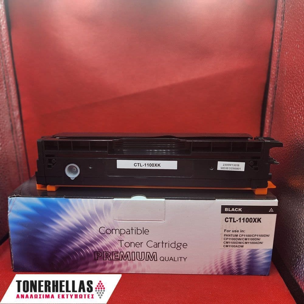 Συμβατό τόνερ Pantum CTL-1100HK Black 2.000 σελ