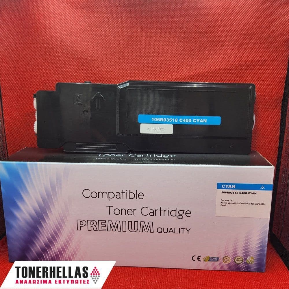 Συμβατό τόνερ Xerox 106R03518 VersaLink C400 Cyan 4.800 σελ