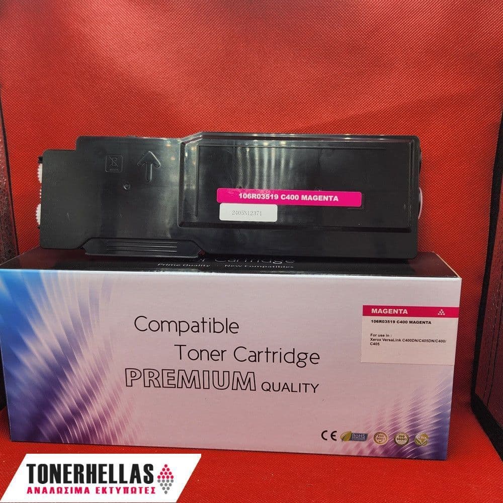 Συμβατό τόνερ Xerox 106R03519 VersaLink C400 Magenta 4.800 σελ
