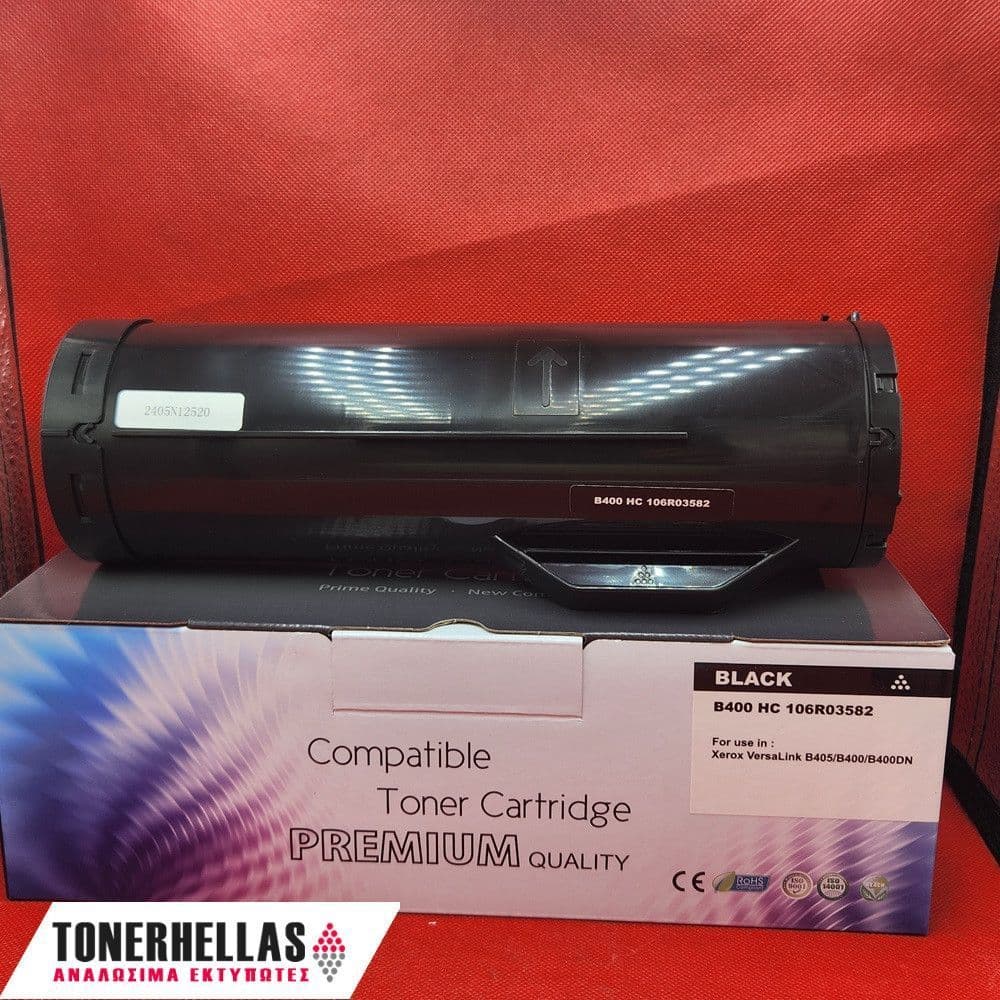 Συμβατό τόνερ Xerox 106R03582 B400 13.900 σελ