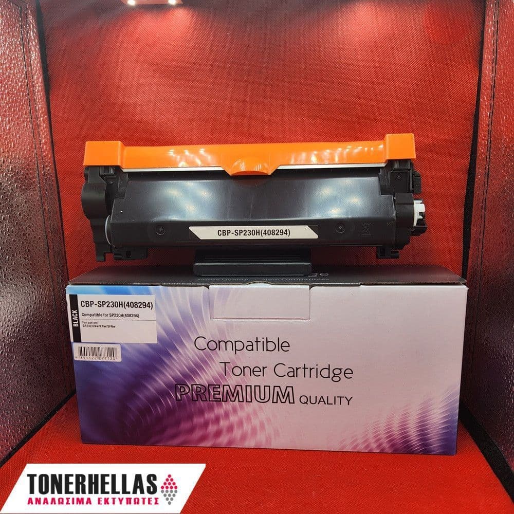 Συμβατό τόνερ Ricoh 408294 SP-230 (TYPE SP230H) 3.000 σελ