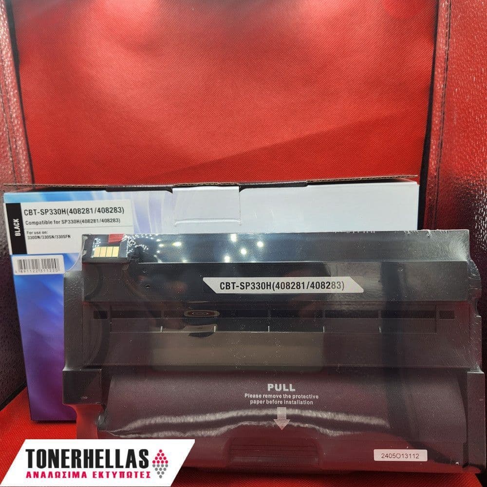 Συμβατό τόνερ Ricoh 408281/408283 SP330H SP-330H 6.400 σελ