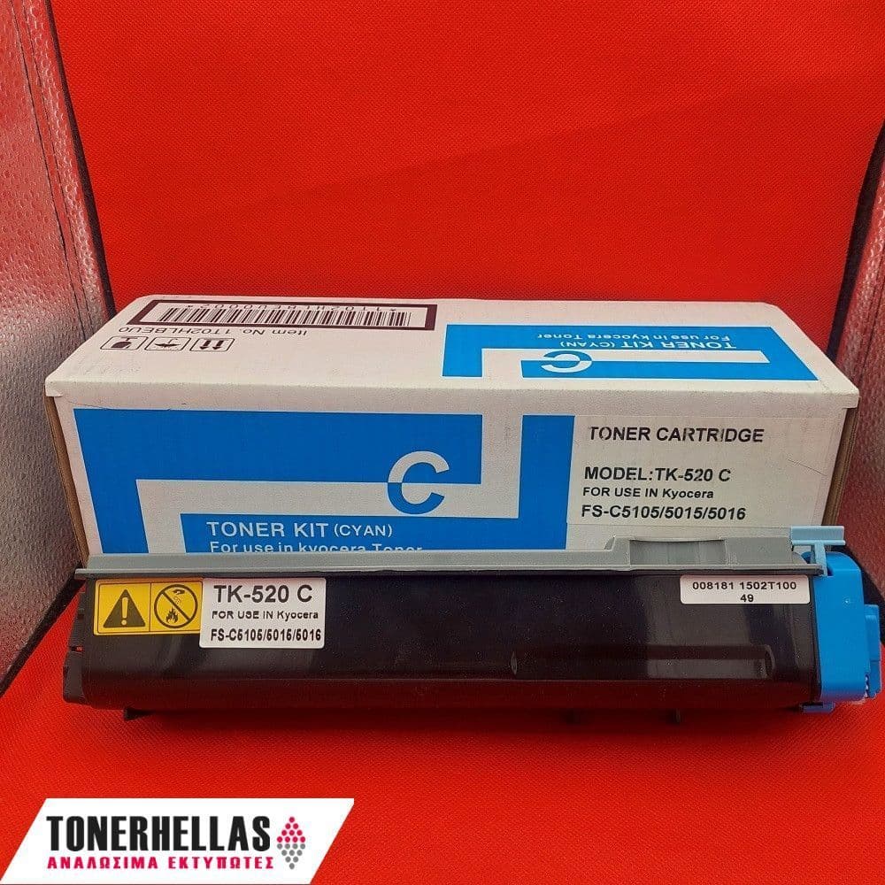 Συμβατό τόνερ Kyocera TK-520 Cyan 1T02HJCEU0,TK520C 4.000 σελ