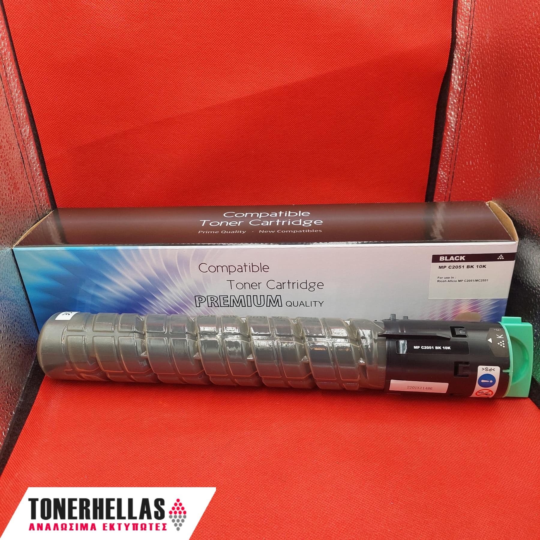 Συμβατό τόνερ Ricoh 841587,842061,842465 MP-C2051/C2031 Black 10.000 σελ