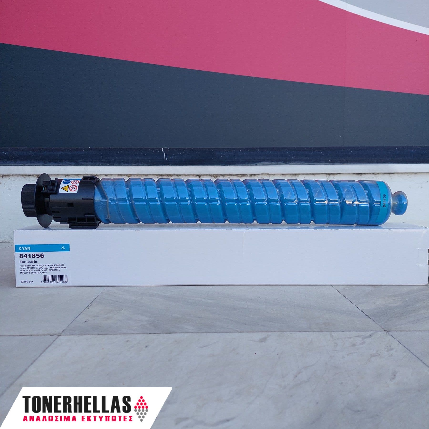 Συμβατό τόνερ Ricoh 841856 MP-C4503/C5503 Cyan 22.500 σελ