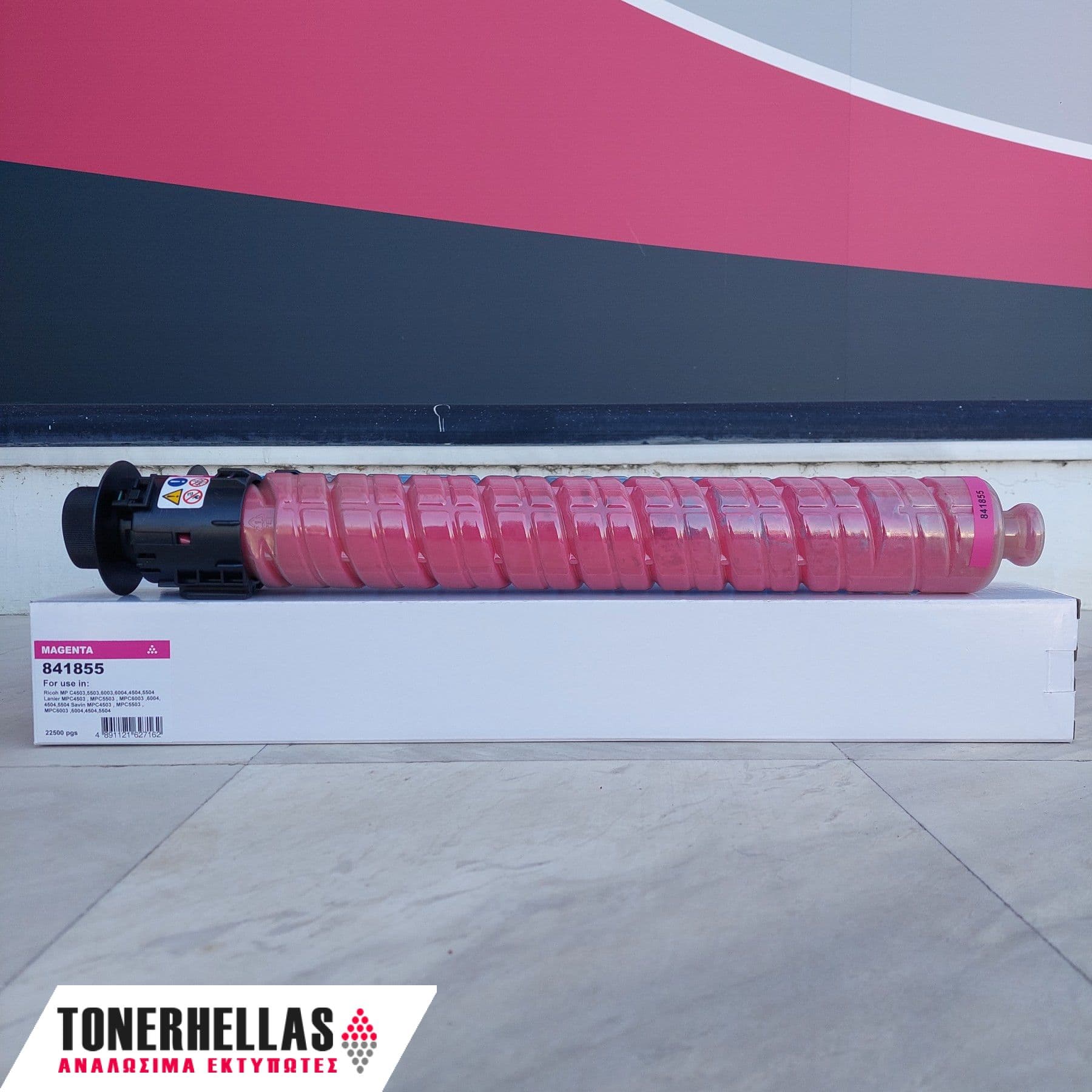 Συμβατό τόνερ Ricoh 841855 MP-C4503/C5503 Magenta 22.500 σελ