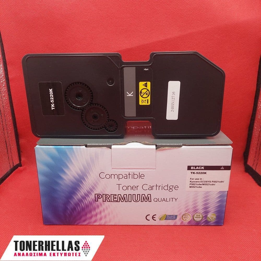 Συμβατό τόνερ Kyocera TK-5220 Black 1T02R90NL1,TK5220K 1.200 σελ