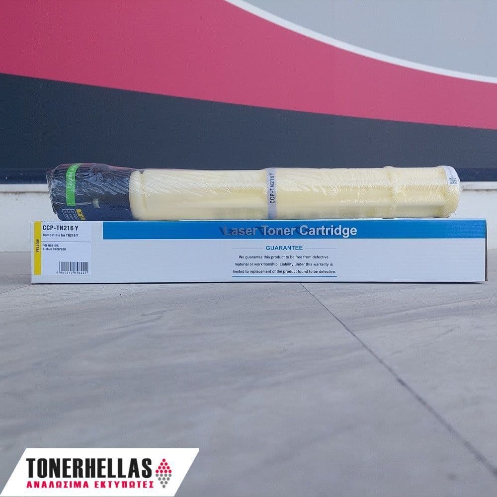 Συμβατό τόνερ Konica Minolta TN216Y A11G251 TN216 26.000 σελ