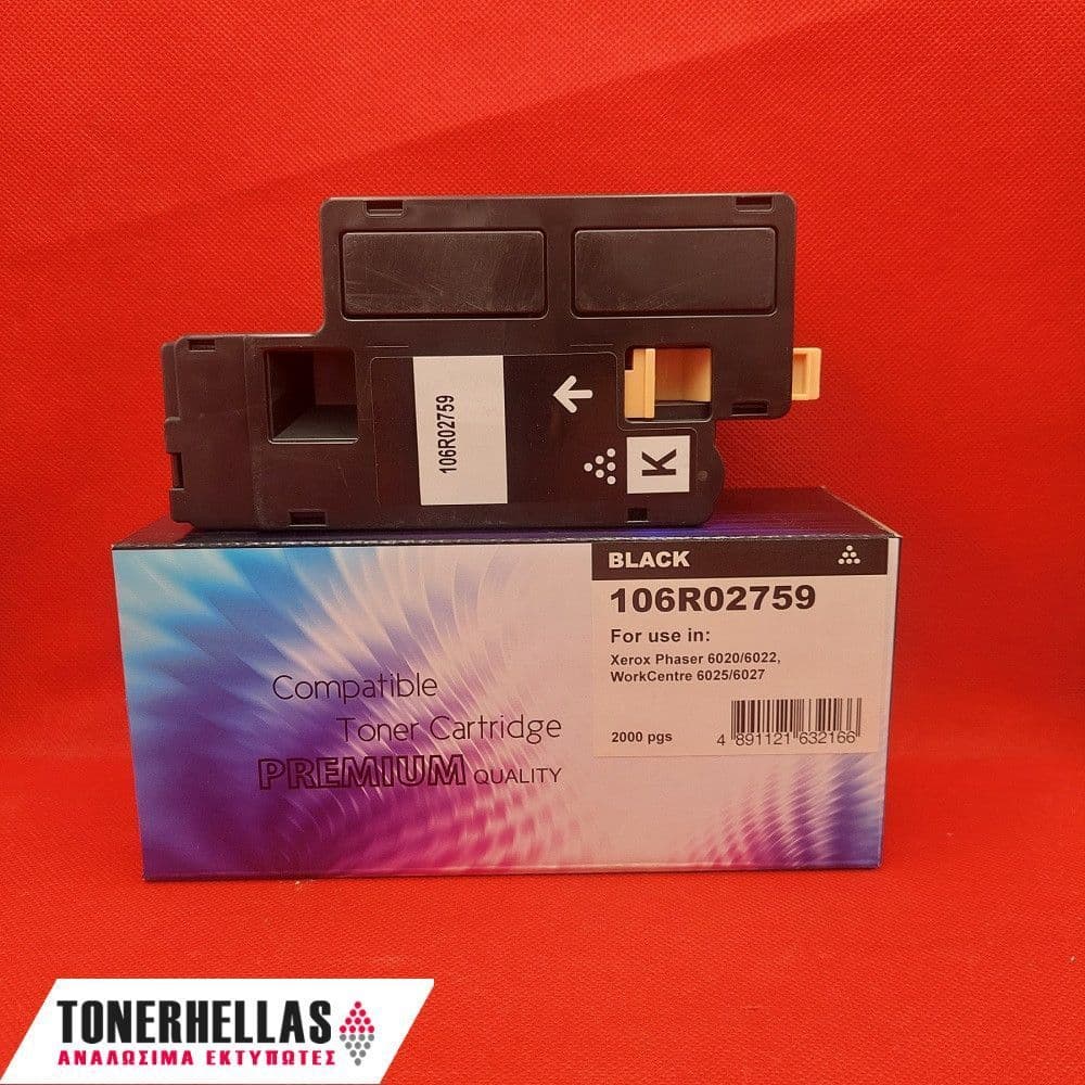 Συμβατό τόνερ Xerox 106R02759 6020/ 6025 BK 2.000 σελ