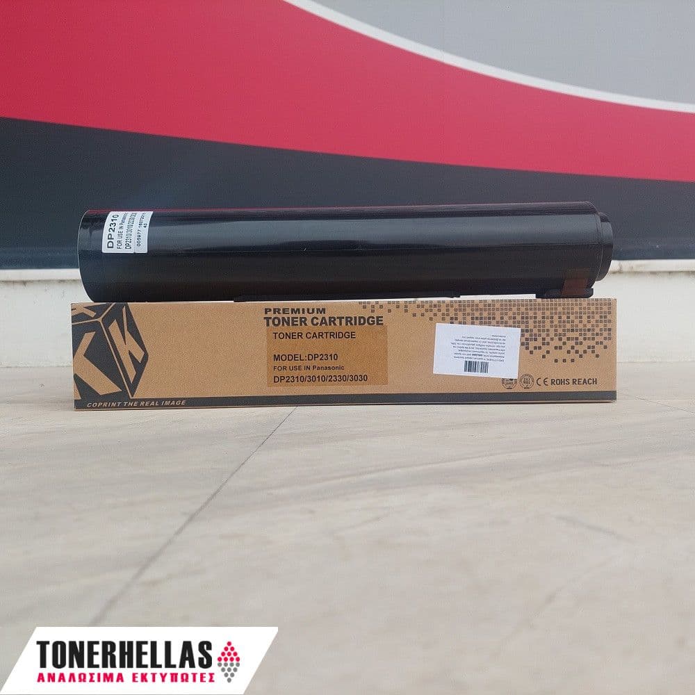 Συμβατό τόνερ Panasonic DQ-TU15E DP2310 and WASTE TONER 15.000 σελ