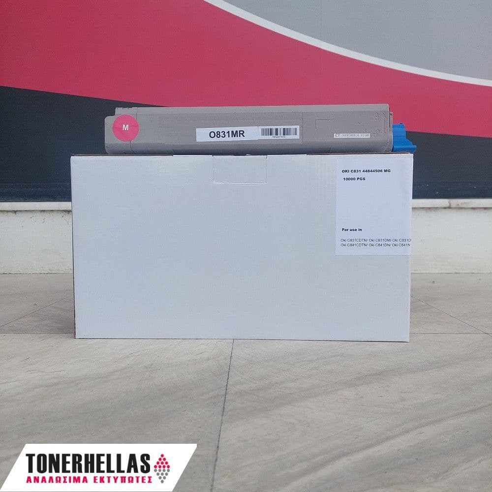 Συμβατό τόνερ OKI 44059106 C810/C830 Magenta 8.000 σελ