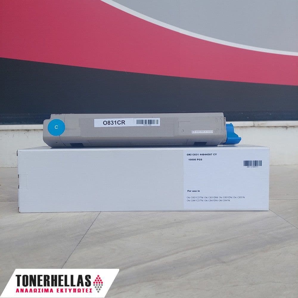 Συμβατό τόνερ OKI 44059107 C810/C830 Cyan 8.000 σελ