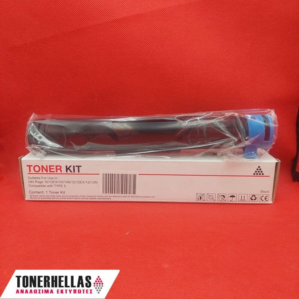 Συμβατό τόνερ OKI 40433203 10EX Type 5 2.500 σελ