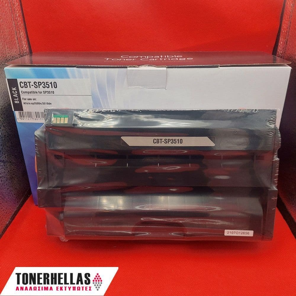 Συμβατό τόνερ Ricoh 406990/407646/406522 SP-3510 universal 5.000 σελ