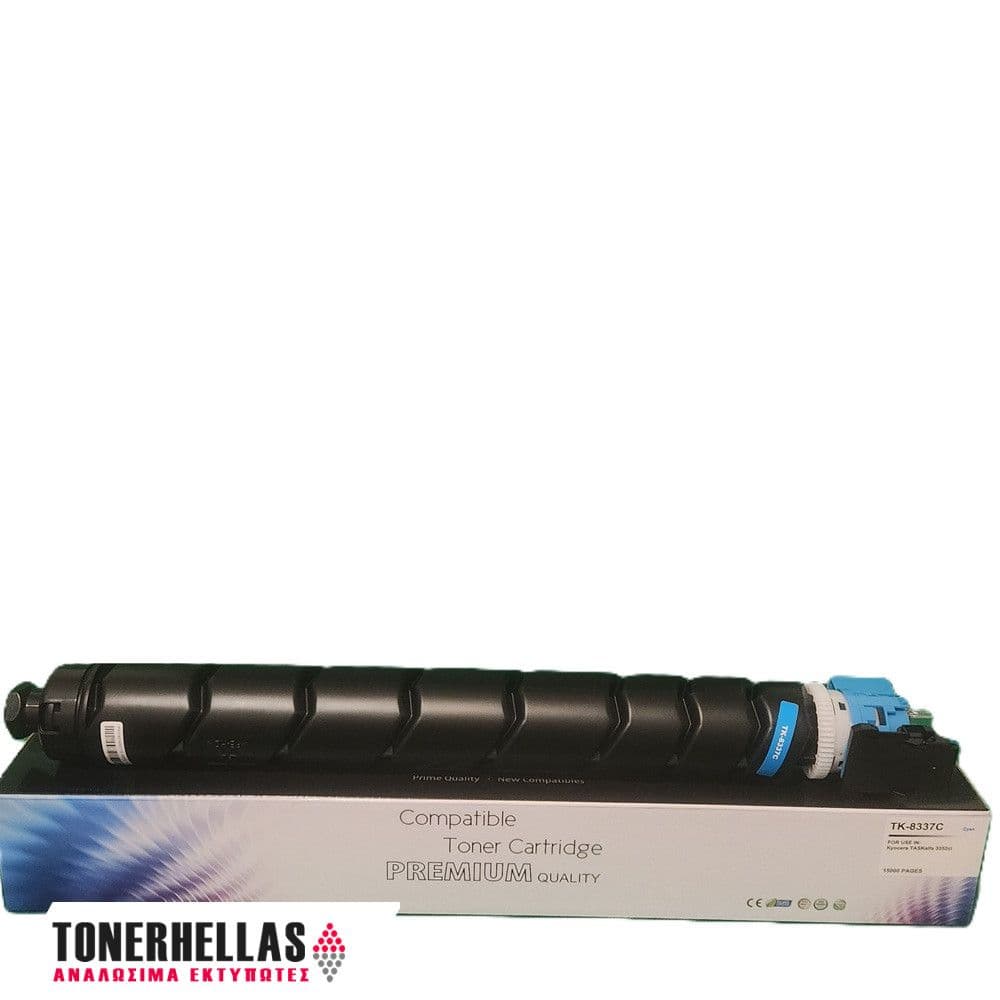 Συμβατό τόνερ Kyocera TK-8337C Cyan 15.000 σελ