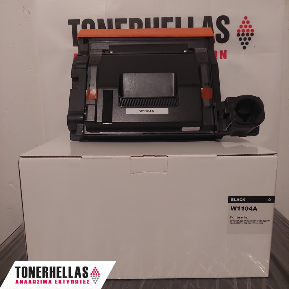 Συμβατό τύμπανο HP 104A W1104A 20.000 σελ