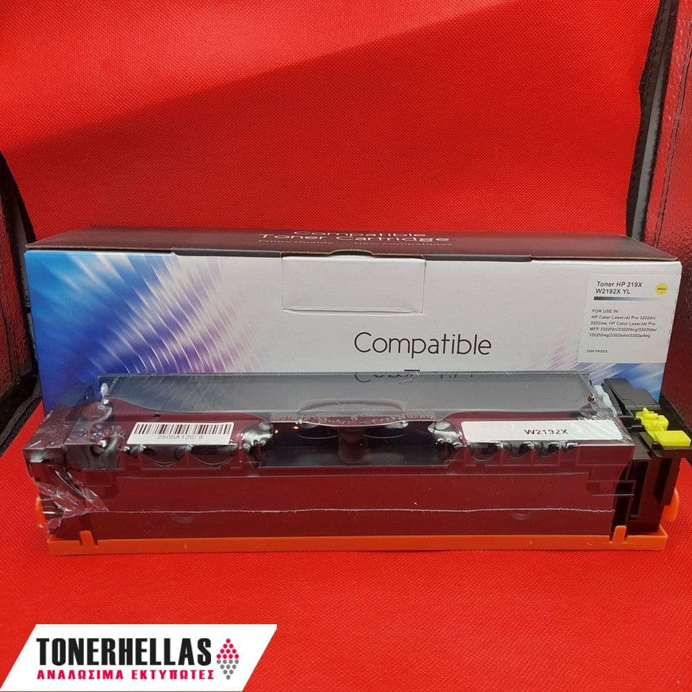 Συμβατό τόνερ HP 219X W2192X Yellow 2.500 σελ