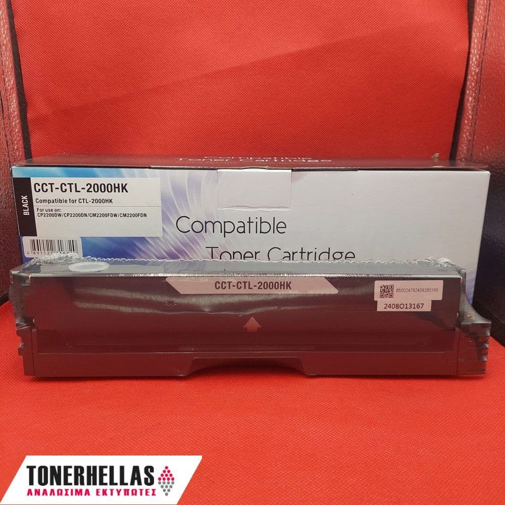 Συμβατό τόνερ Pantum CTL-2000HK Black 3.500 σελ
