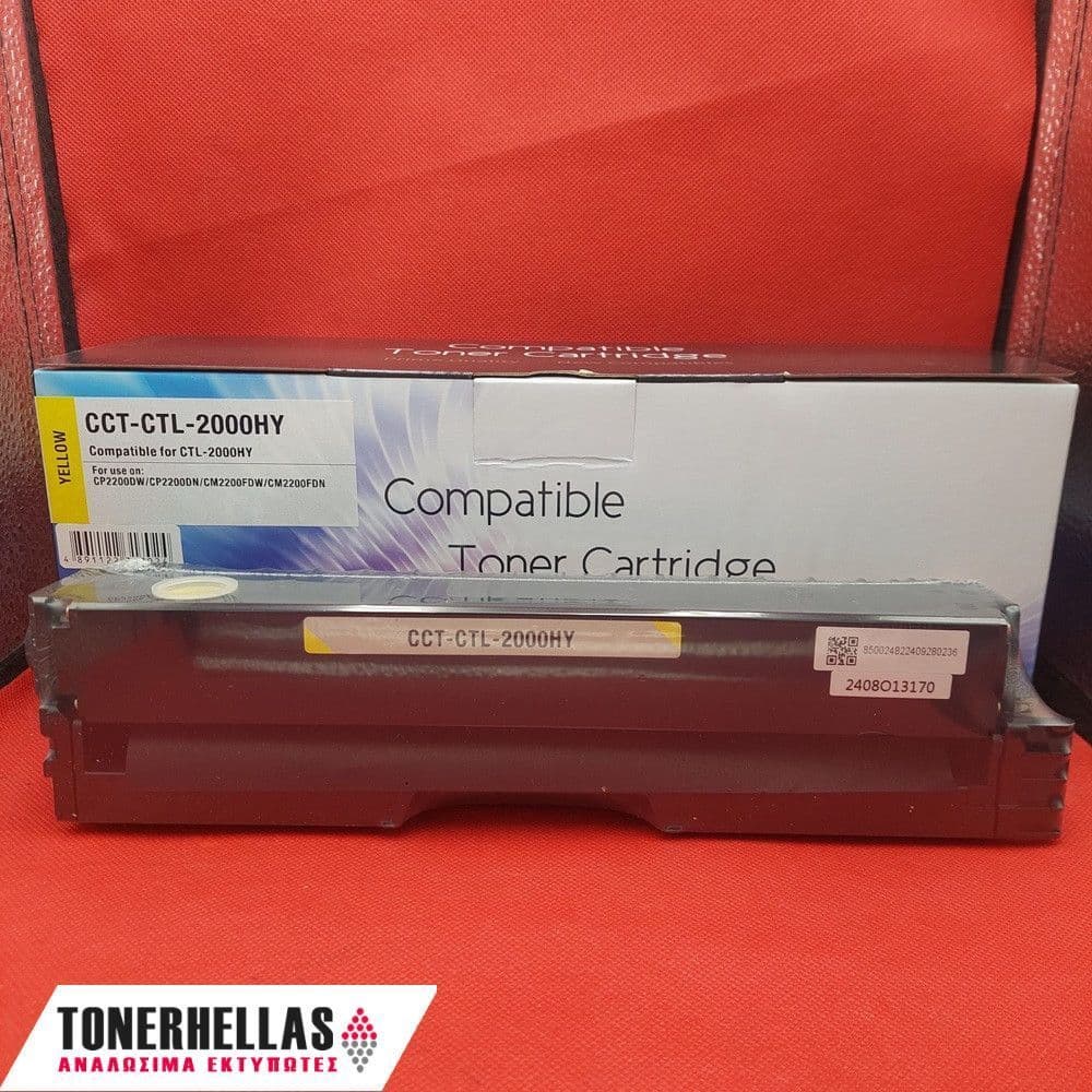 Συμβατό τόνερ Pantum CTL-2000HY Yellow 3.500 σελίδες