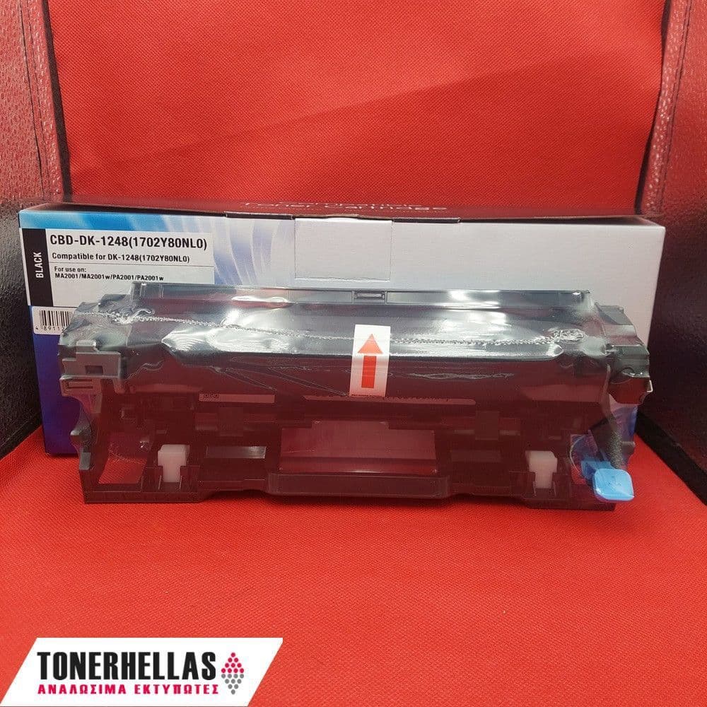 Συμβατό τύμπανο Kyocera DK-1248 1702Y80NL0 10.000 σελ