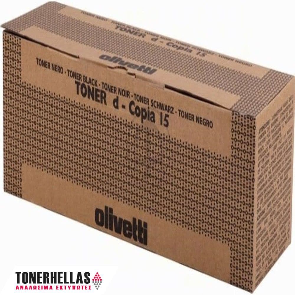 Γνήσιο τόνερ Olivetti d-Copia15 B0360 11k