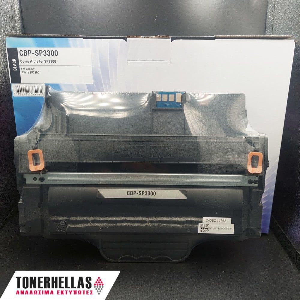 Συμβατό τόνερ Ricoh 406218 SP-3300 5.000 σελ