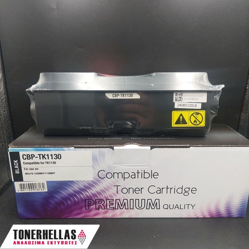 Συμβατό τόνερ Kyocera TK-1130 1T02MJ0NLC/0T2MJ0NL TK1130 3.000 σελ