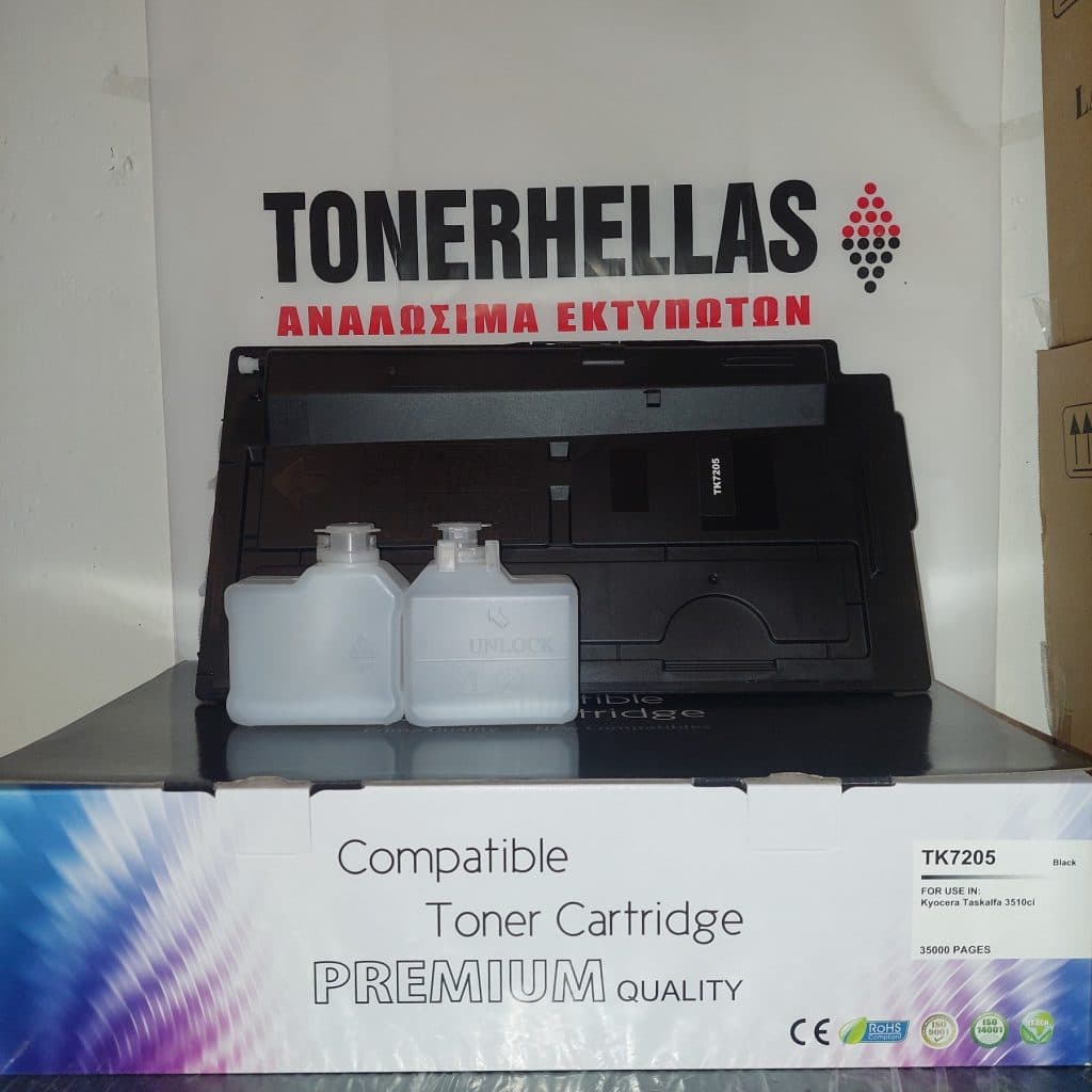 Συμβατό τόνερ Kyocera TK-7205 1T02NL0NL0 35.000 σελ