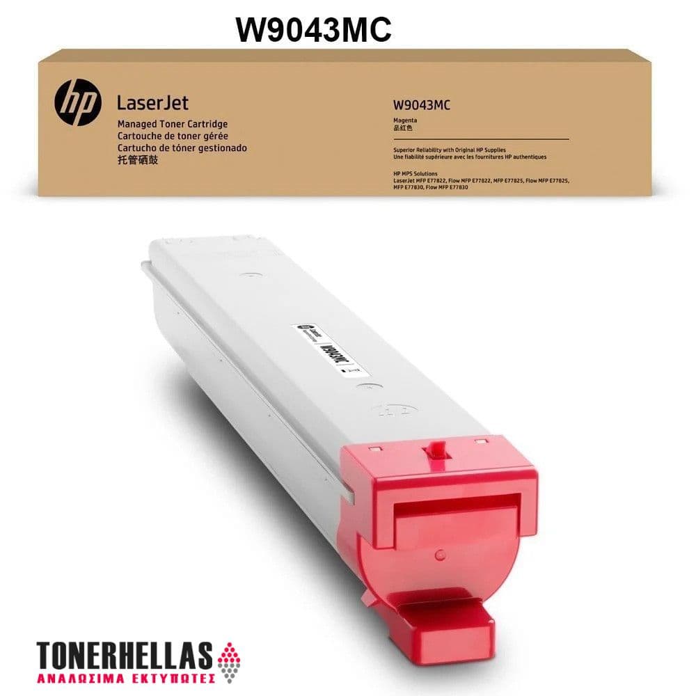 Συμβατό τόνερ HP W9043MC Magenta 32.000 σελ