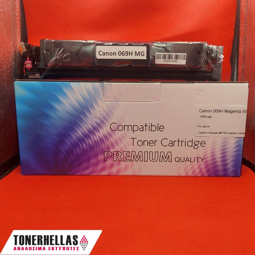 Συμβατό τόνερ Canon 069H Magenta 5096C002 5.500 σελ