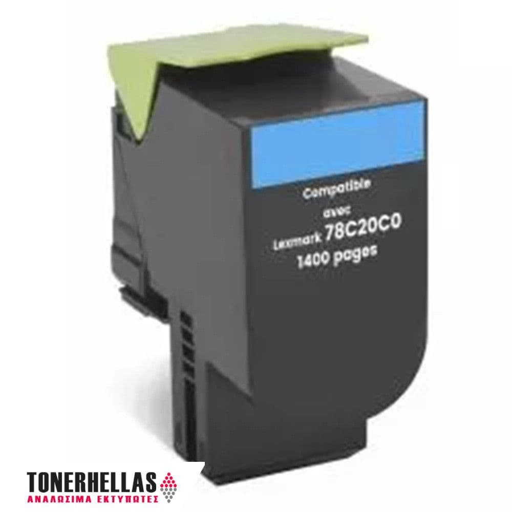Συμβατό τόνερ Lexmark 78C20C0 Cyan CS421 1.400 σελ
