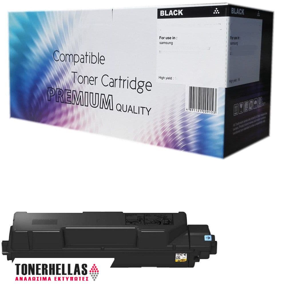 Συμβατό τόνερ Kyocera TK-1260 1T0C150NL0,TK1260 10.000 σελ