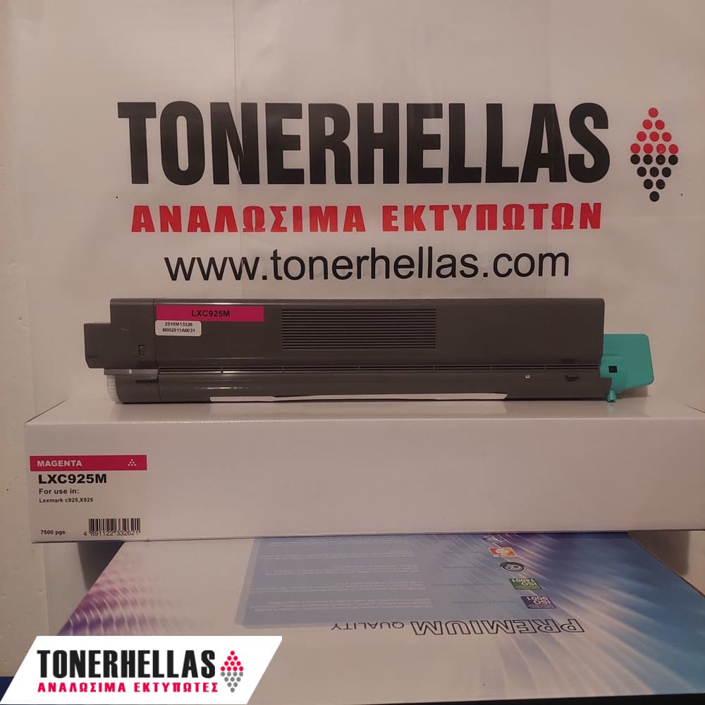 Συμβατό τόνερ Lexmark C925H2MG Magenta 7.500 σελ