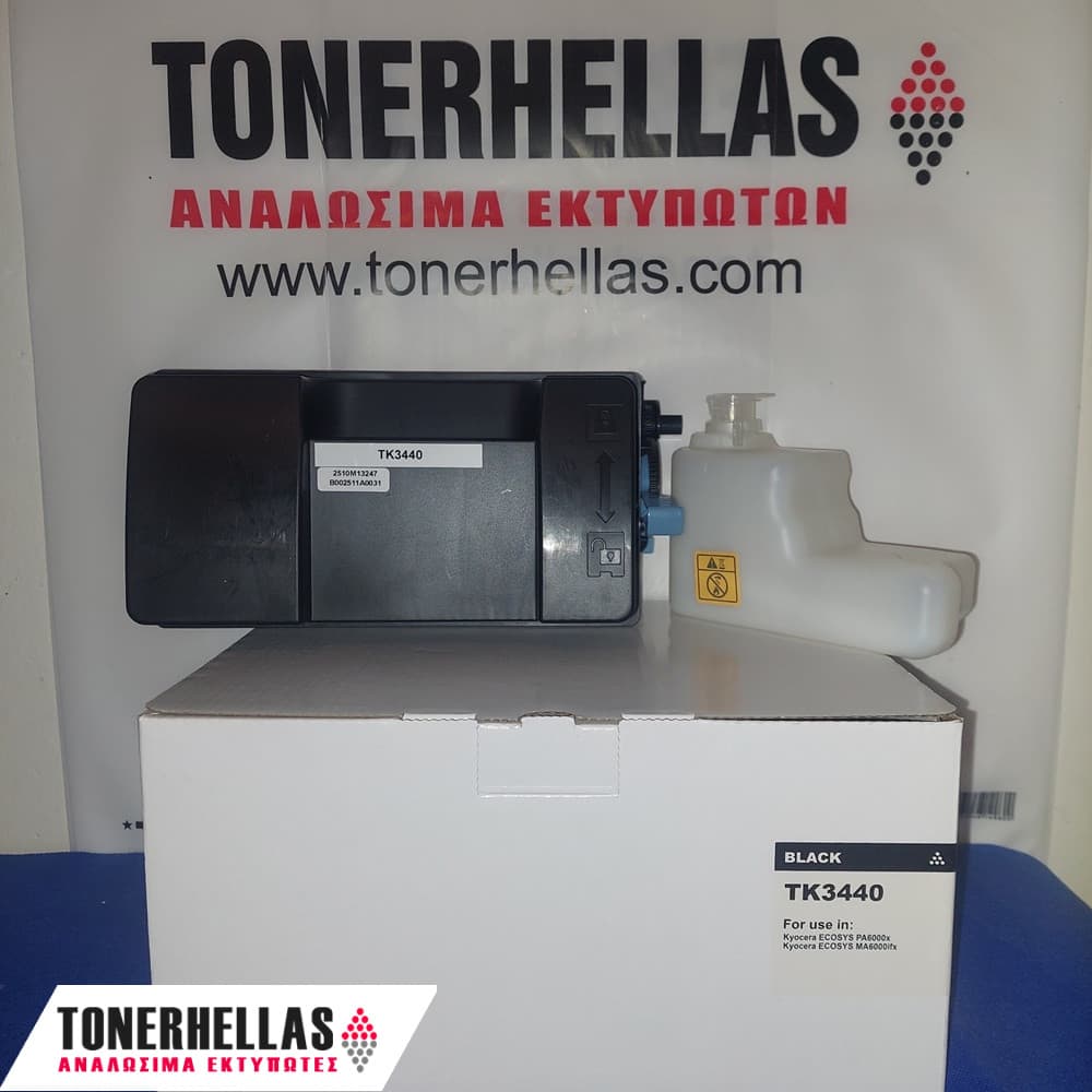 Συμβατό τόνερ Kyocera TK-3440 1T0C0T0NL0, TK3440 40.000 σελ