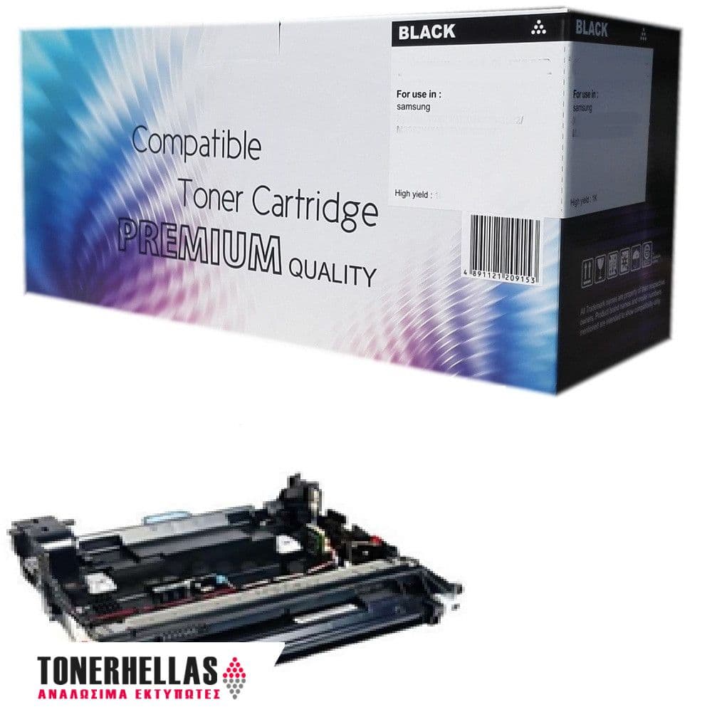 Συμβατό τύμπανο Kyocera DK-3190 302T693031 300.000 σελ