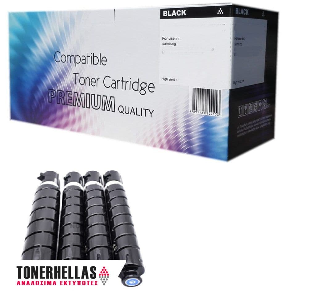 Συμβατό τόνερ Canon C-EXV49 cyan 8525B002 19.000 σελ