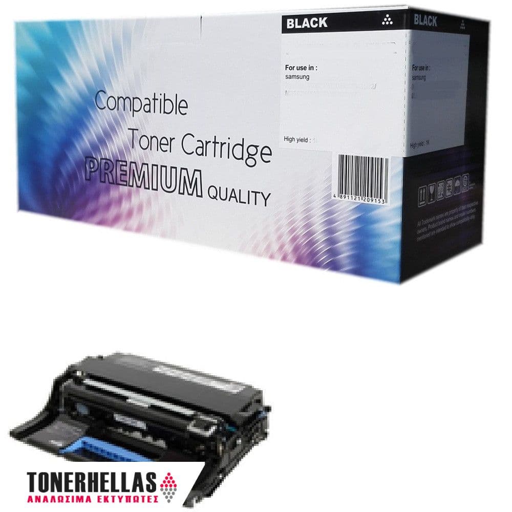 Συμβατό τύμπανο Konica Minolta IUP-25 AAE00Y0 60.000 σελ